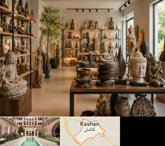 مجسمه فروشی در کاشان