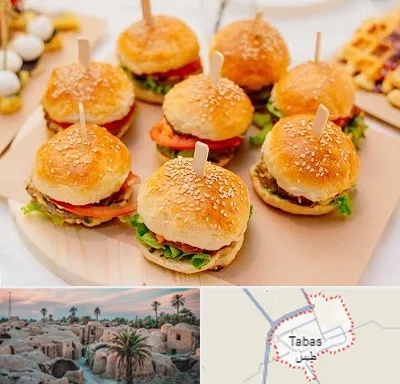 فینگر فود در طبس