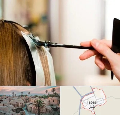 سالن رنگ مو در طبس