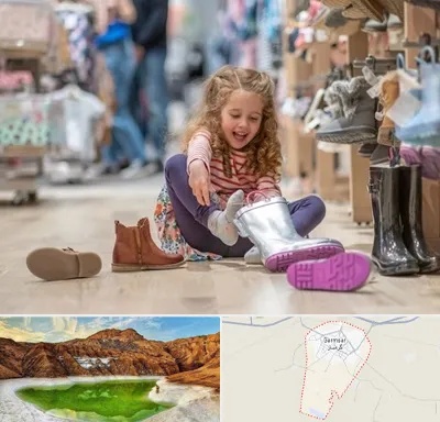 فروشگاه کفش بچه گانه در گرمسار