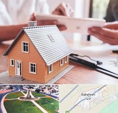 وکیل ملکی در اقبالیه