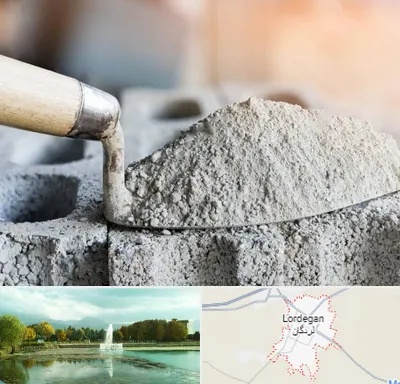 عمده فروشی مصالح ساختمانی در لردگان