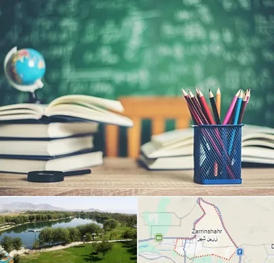 دبستان غیرانتفاعی دخترانه در زرین شهر