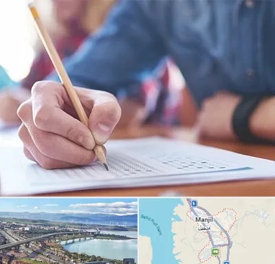آموزشگاه کنکور در منجیل