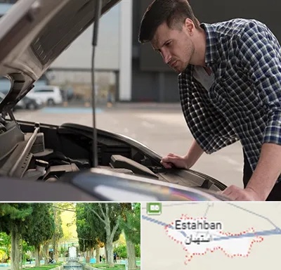 کارشناسی خودرو سیار در استهبان