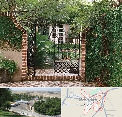 درب حیاط در مبارکه