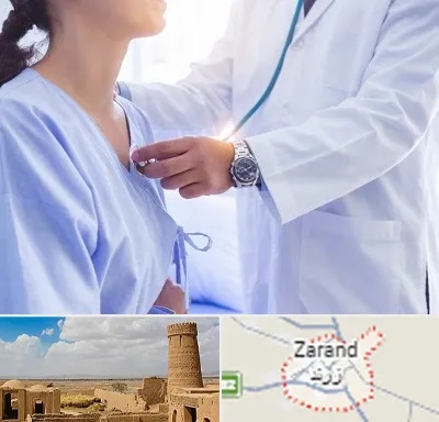 فوق تخصص قلب در زرند