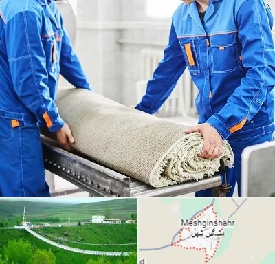 قالی شویی در مشگین شهر