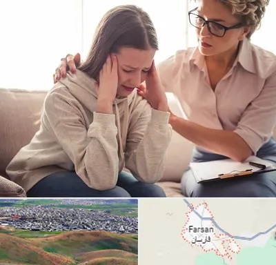 روان درمانگر در فارسان