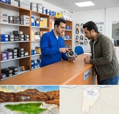 لوازم یدکی سایپا در گرمسار