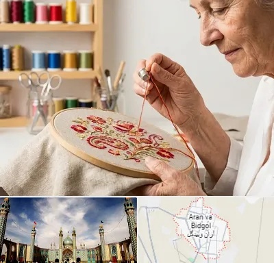 گلدوزی در آران و بیدگل