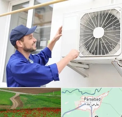 تعمیرکار کولر آبی در پارس آباد