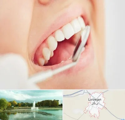 اصلاح طرح لبخند در لردگان