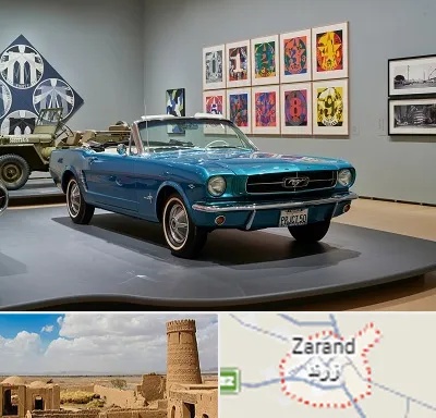 نمایشگاه اتومبیل در زرند