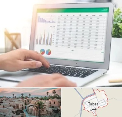 آموزشگاه اکسل در طبس