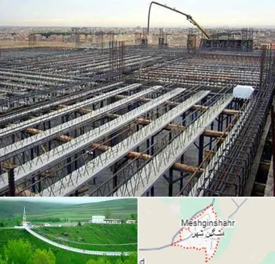 فروش تیرچه بلوک در مشگین شهر