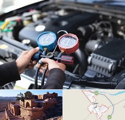 شارژ کولر خودرو در قائن