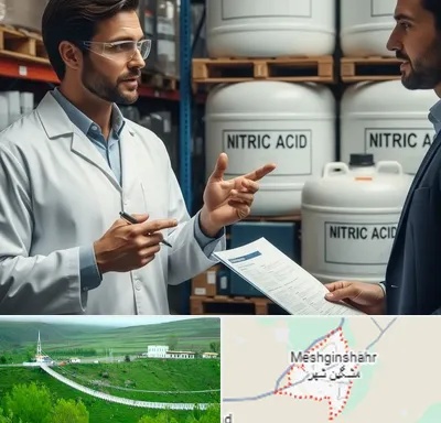 فروش اسید نیتریک در مشگین شهر