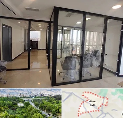 نصاب پارتیشن در البرز