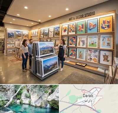 فروش پوستر دیواری در داراب