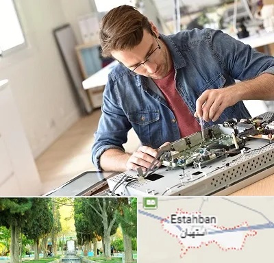 تعمیر تلویزیون سامسونگ در استهبان