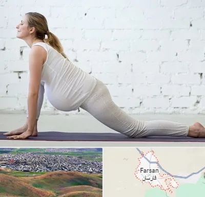 کلاس پیلاتس بارداری در فارسان
