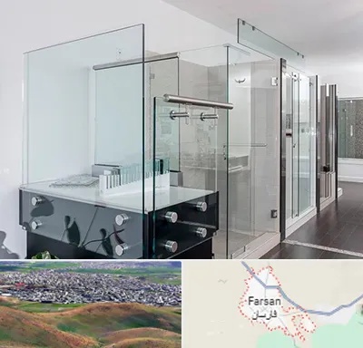 فروشگاه شیشه در فارسان
