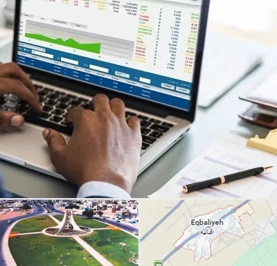 آموزشگاه مدیریت بازرگانی در اقبالیه