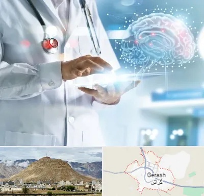 فوق تخصص روانپزشکی در گراش
