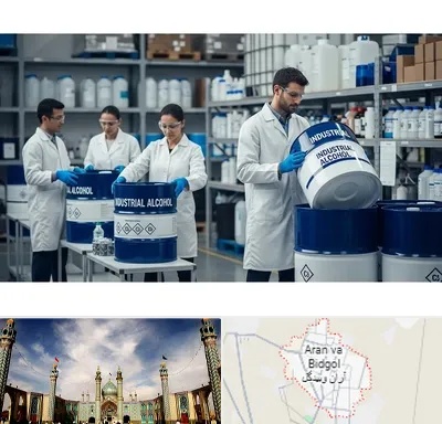 فروش الکل صنعتی در آران و بیدگل
