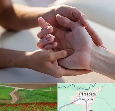 فیزیوتراپی دست در پارس آباد