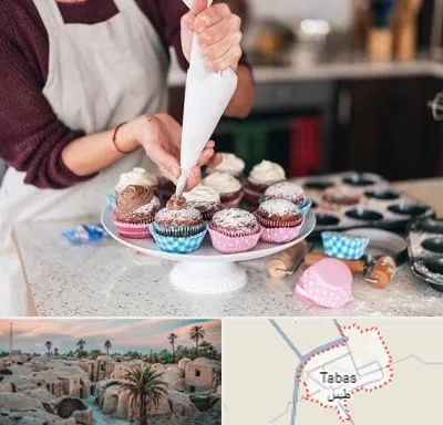 آموزشگاه شیرینی پزی در طبس