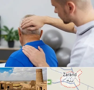 فیزیوتراپی دیسک گردن در زرند