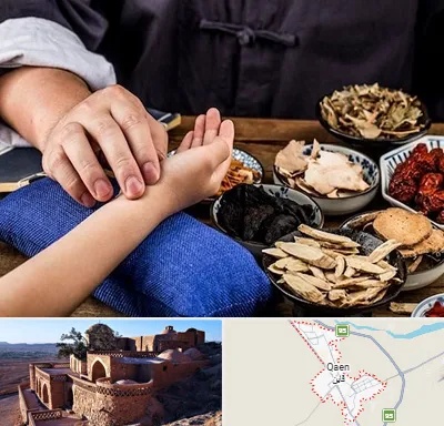 دکتر گیاهی در قائن