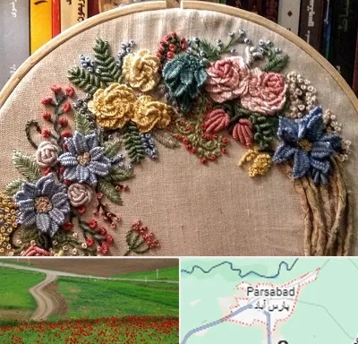 کلاس گلدوزی برزیلی در پارس آباد