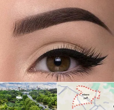 تاتو ابرو در البرز
