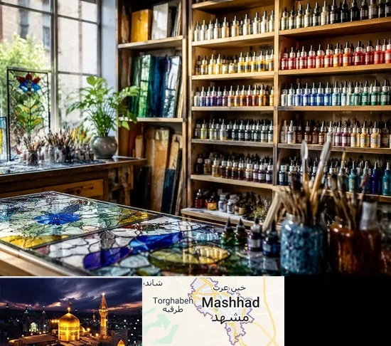 فروشگاه لوازم ویترای در مشهد