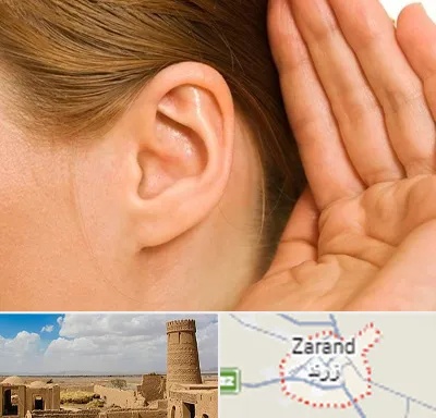 درمان وزوز گوش در زرند