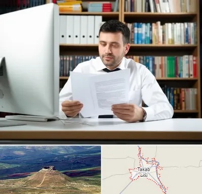 دارالترجمه انگلیسی در تکاب