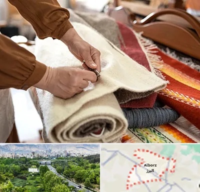 تولیدی فرش ماشینی در البرز