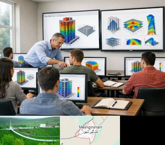 آموزش ایتبس در مشگین شهر