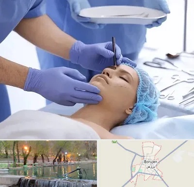 عمل بینی طبیعی در بروجن