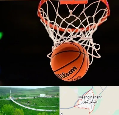 مربی بسکتبال در مشگین شهر