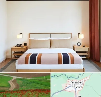 مسافرخانه در پارس آباد