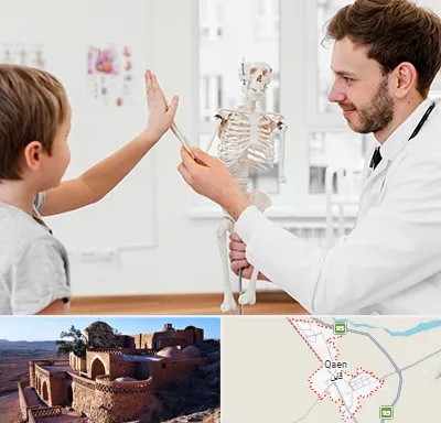 دکتر فوق تخصص ارتوپد کودکان در قائن