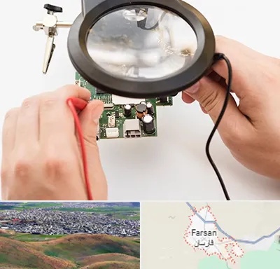 تعمیرات آیفون تصویری در فارسان