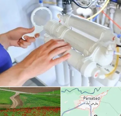 نصب دستگاه تصفیه آب در پارس آباد