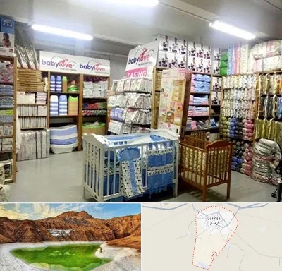 عمده فروشی لباس نوزاد در گرمسار