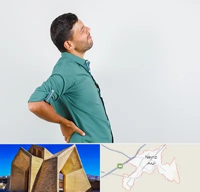 فوق تخصص عصب سیاتیک در نی ریز