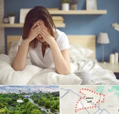 درمان زگیل تناسلی زنان در البرز